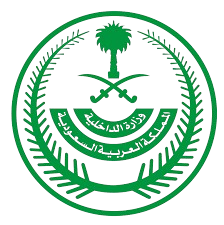 KSA Military